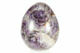 Polished Chevron Amethyst Egg - Madagascar #245407-1